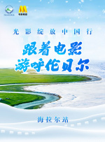 国产精品视频久久一区